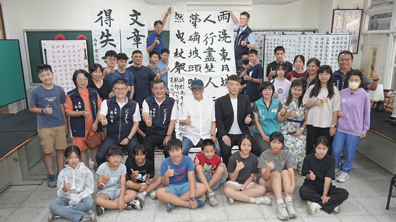 main news photo