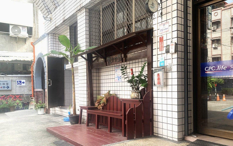 廣告意象 加油站「種植」香蕉樹