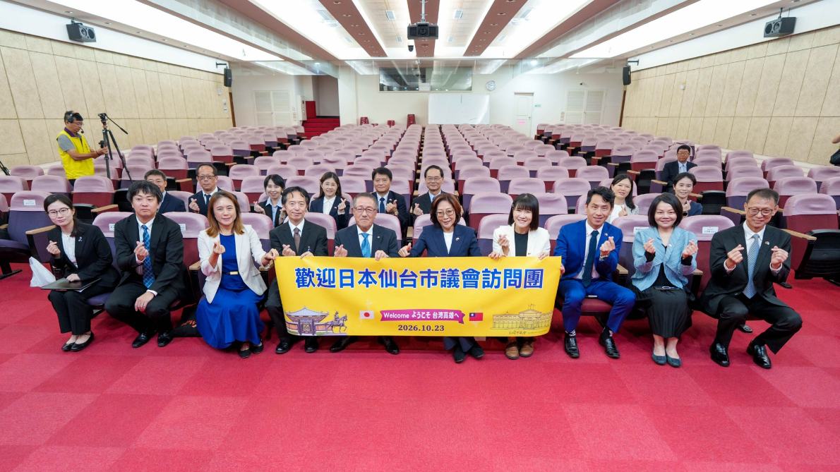 main news photo