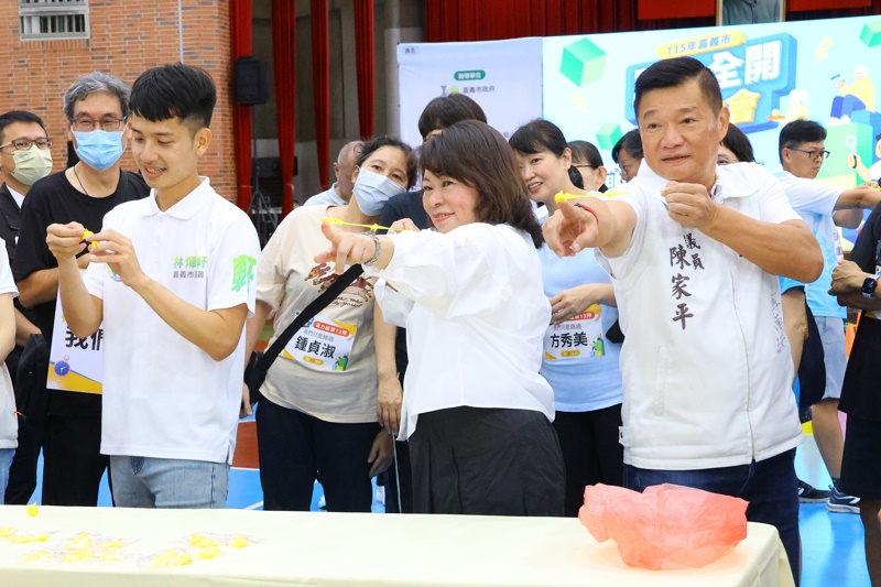 main news photo