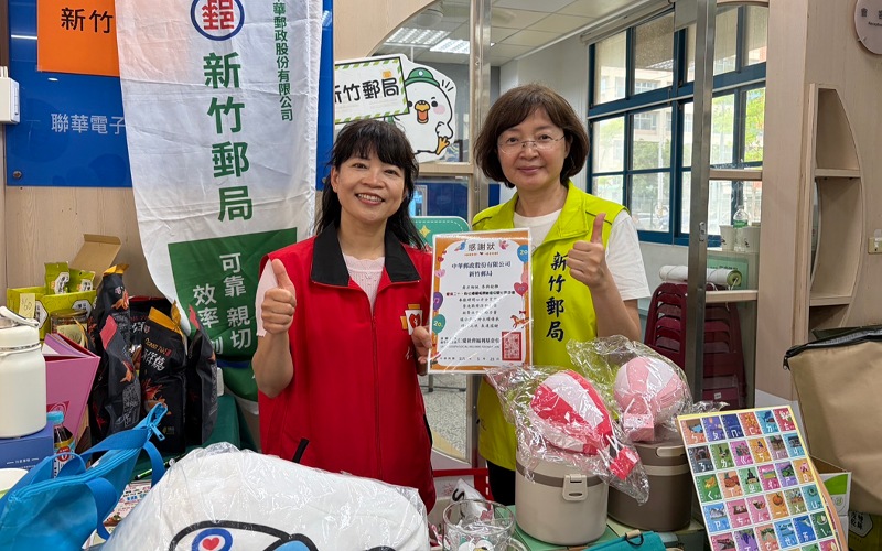 main news photo