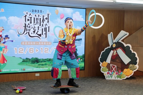 台南德元埤荷蘭村魔法節十二月初登場