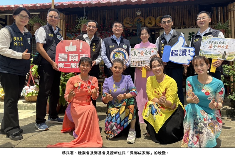 main news photo