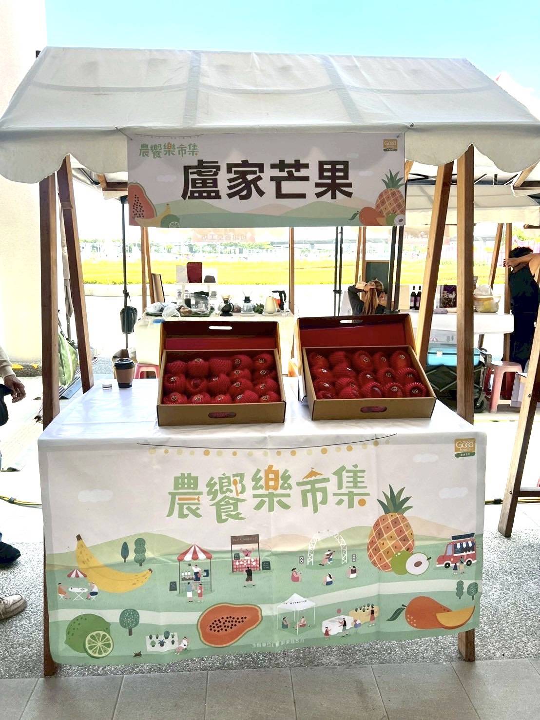 屏東芒果甜一夏!這個夏天就是要有點芒