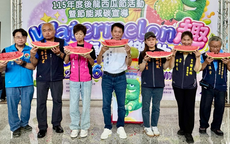 main news photo