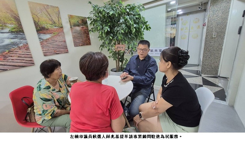 main news photo