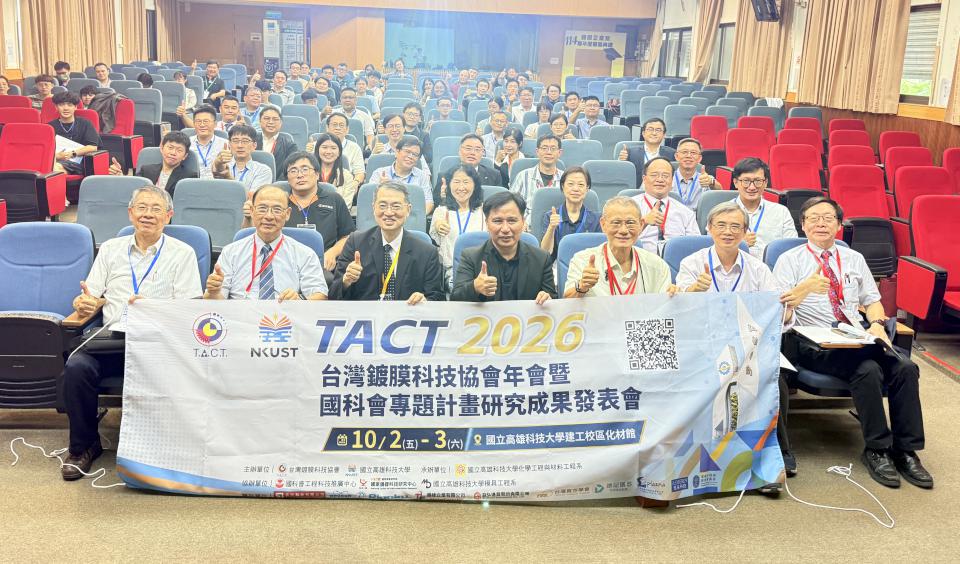 main news photo