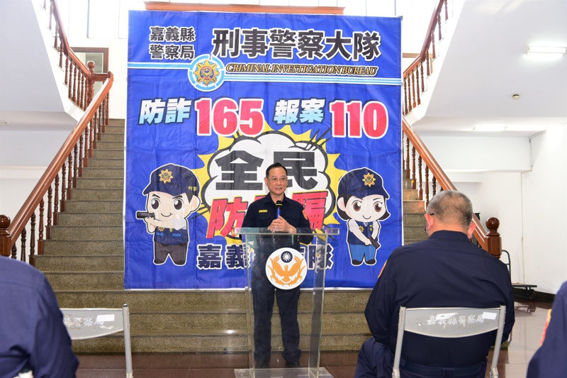 嘉縣警偵破不肖代書假藉不動產借貸詐財案