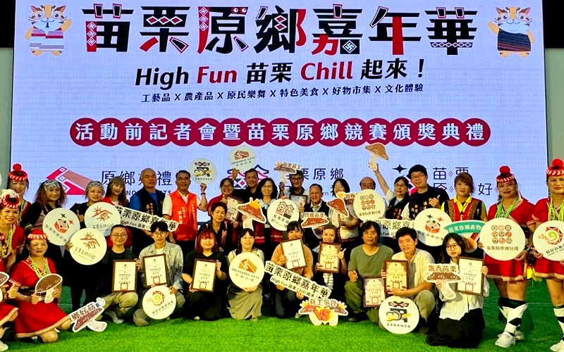 main news photo
