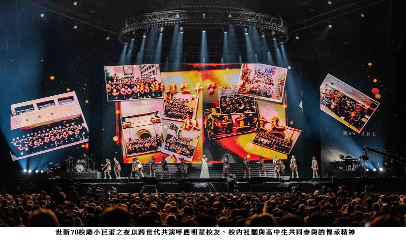 main news photo