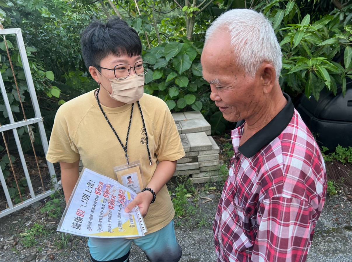 屏東縣政府表揚績優獨老關懷服務團隊、督導及志工