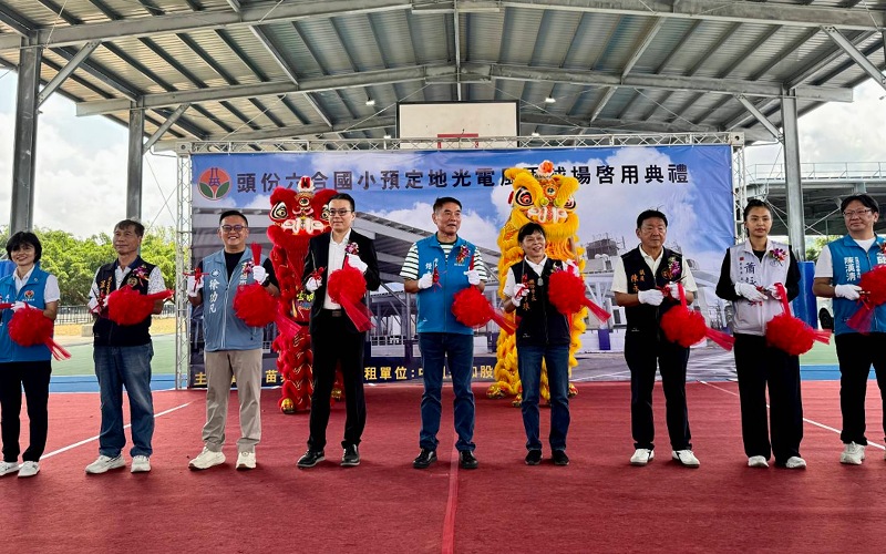 main news photo