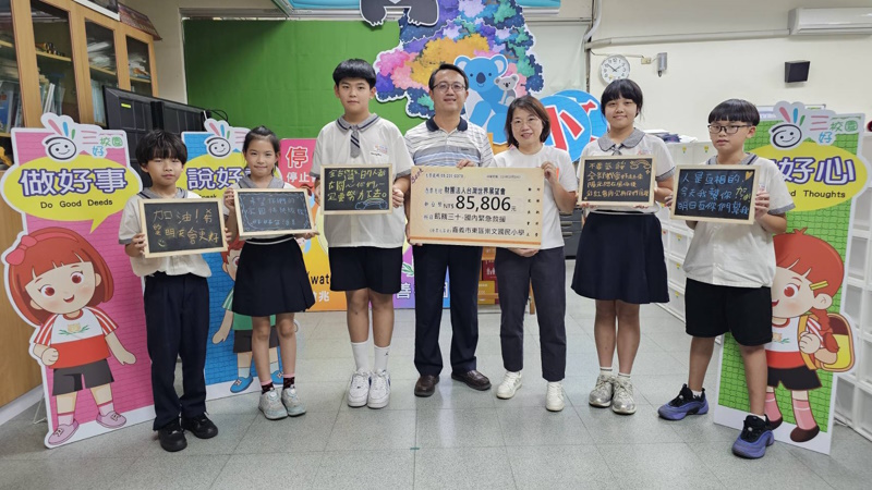 響應國內緊急救援行動 崇文國小攜手台灣世界展望會化身「愛心超人」援助花蓮光復災區 以行動傳遞希望與關懷