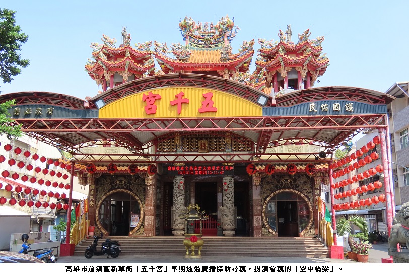 main news photo