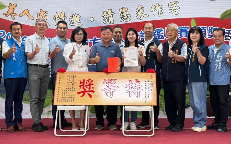 main news photo