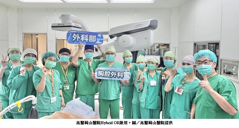 main news photo