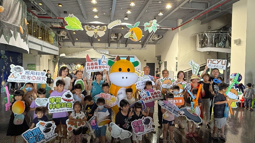 鬼月限定-太空館舉辦「夏至·日訪吃菜鬼、吸果鬼特展」邀請所有勇敢的大小朋友一起來探險
