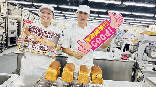 main news photo