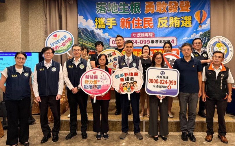 main news photo