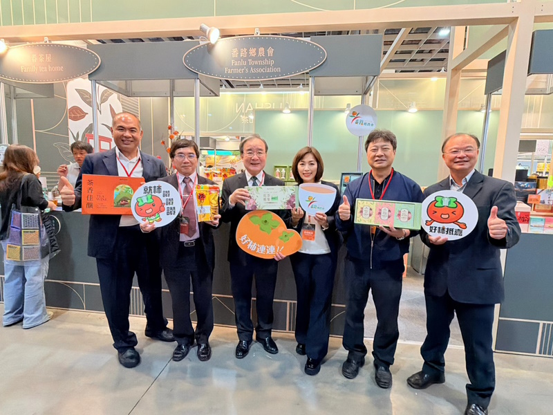 高山茶都魅力登場、限量好禮搶購熱潮不斷 嘉義番路鄉農會參加2025臺灣國際茶業博覽會