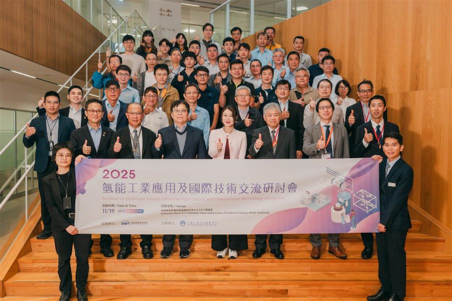 金屬中心串聯產業與日本企業技術交流 強化台灣氫能技術量能
