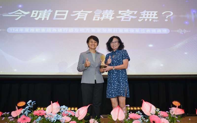 main news photo