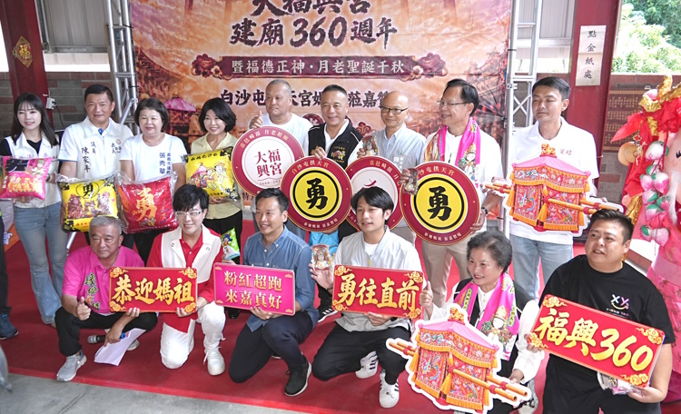 main news photo