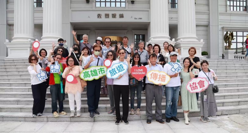 高雄旅傳協參訪嘉義3大城堡 引領國旅新風潮