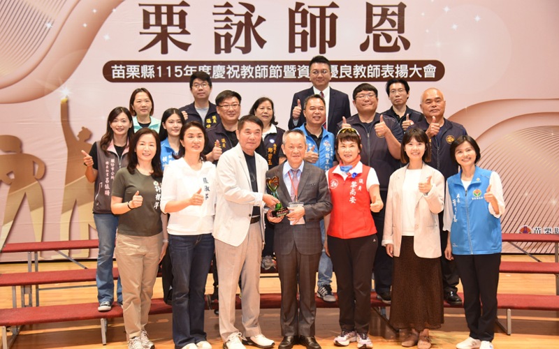 main news photo