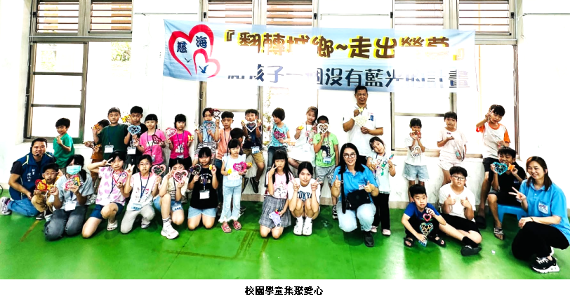 main news photo