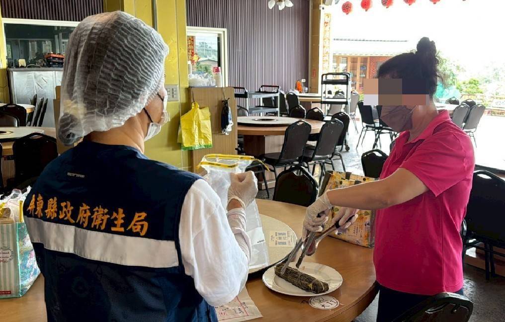 main news photo