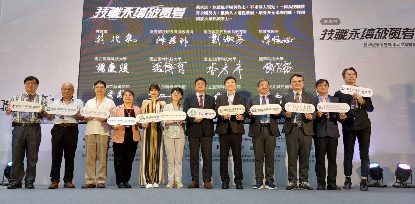 技職教育展現新風貌 高科大與科工館共啟職涯探索展廳