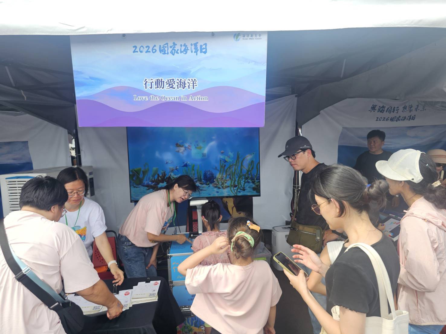 main news photo