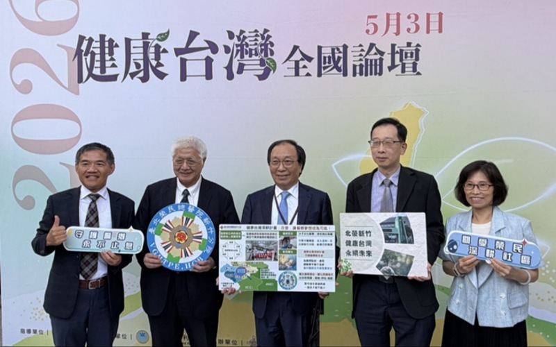 main news photo
