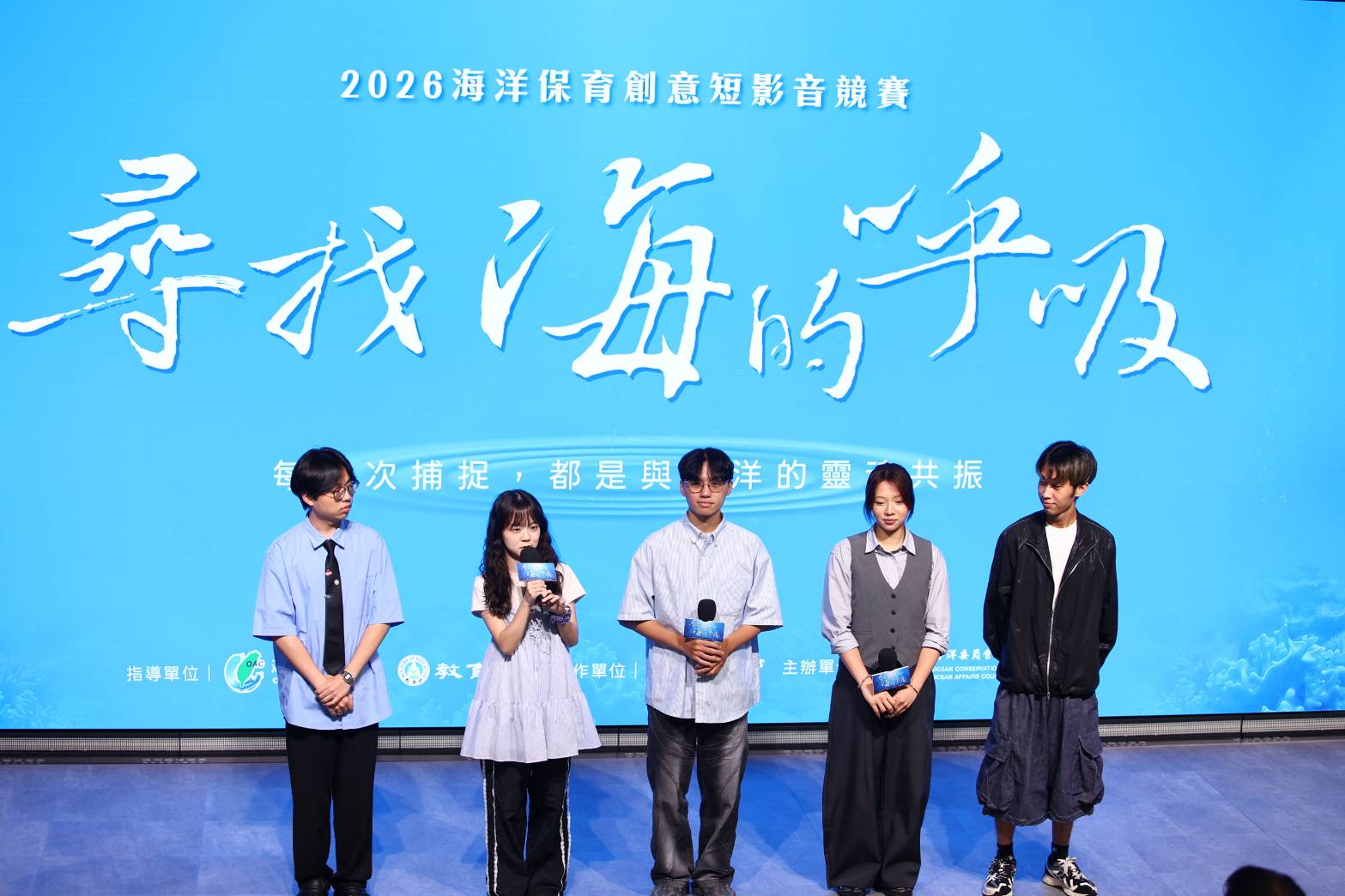 main news photo