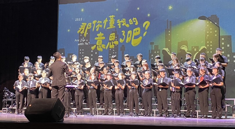 星聲代合唱團《那你懂我的意思了吧?》澎湖場登場 陳光復到場力挺