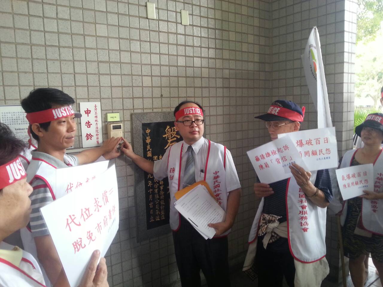 main news photo
