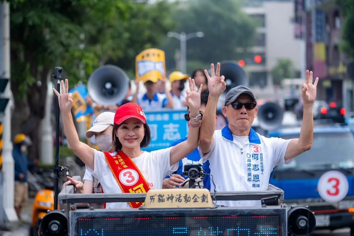 main news photo