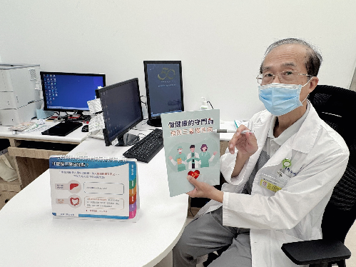 父親節大餐別變「三高」推手　高雄秀傳醫師教你五招聰明吃、健康檢查雙保險