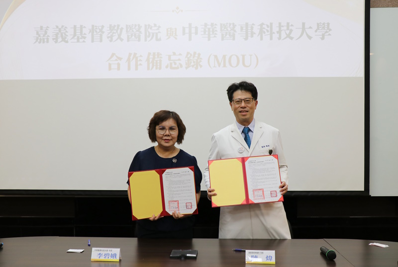 main news photo