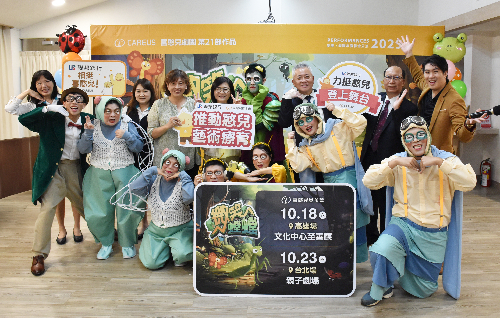 喜憨兒劇團公演10月登場　戲劇薰陶助憨兒延緩退化、建立自信