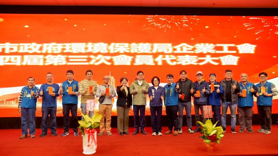 力挺第一線同仁 康議長肯定市府加碼臨時人員清潔獎金至8,000元