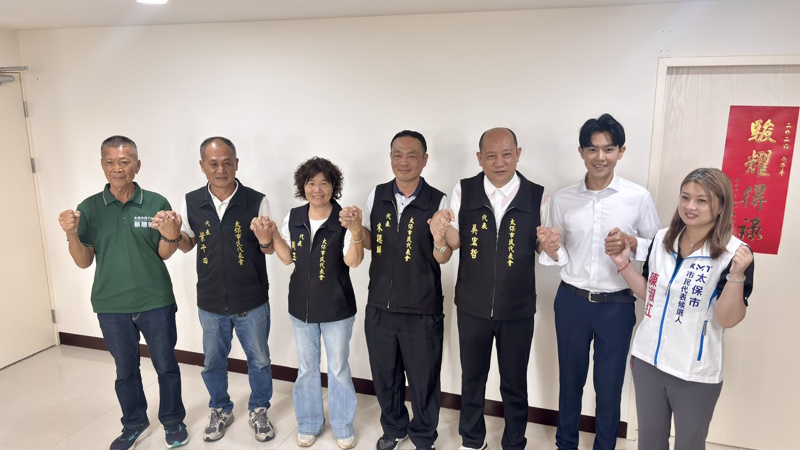 main news photo