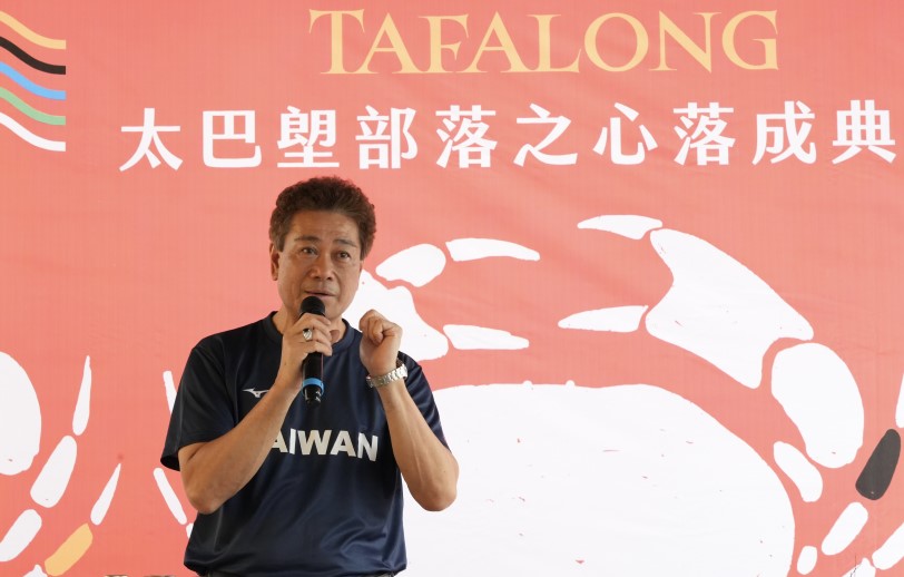 main news photo
