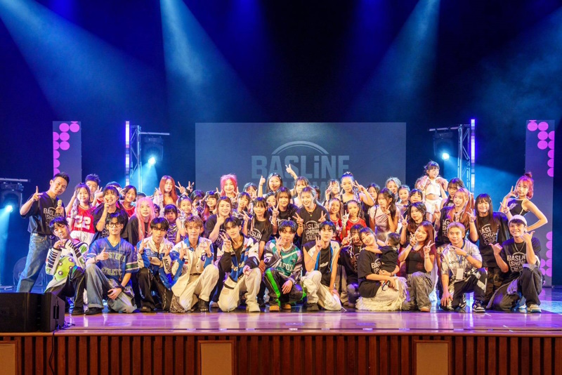 原子少年 F.F.O 熱力嗨翻嘉義市音樂廳 街舞團體Team BASlinE 十週年公演登場