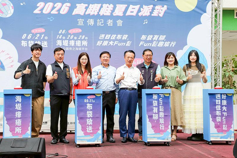 main news photo