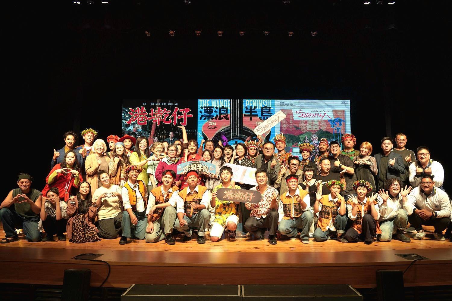 main news photo