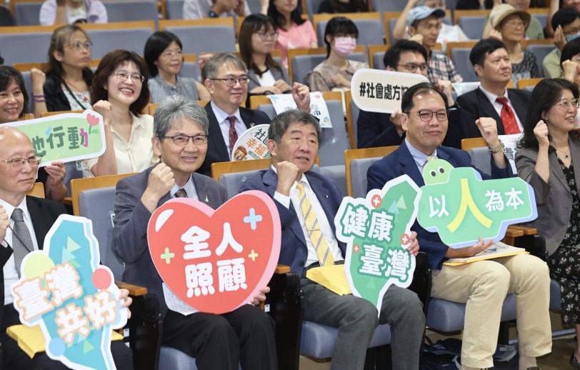 main news photo
