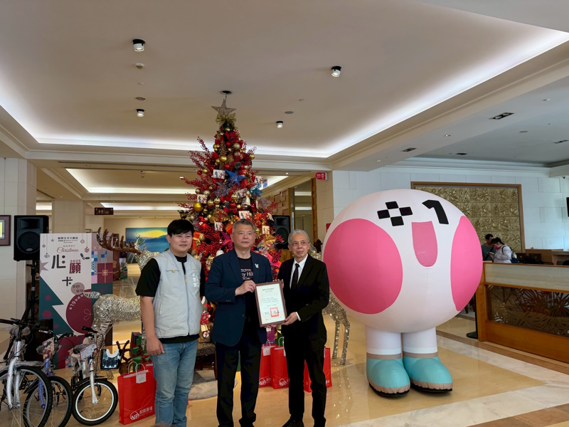 孩子們如願收到聖誕老公公送來的禮物 耐斯王子大飯店第19屆聖誕心願卡贈禮儀式溫馨落幕