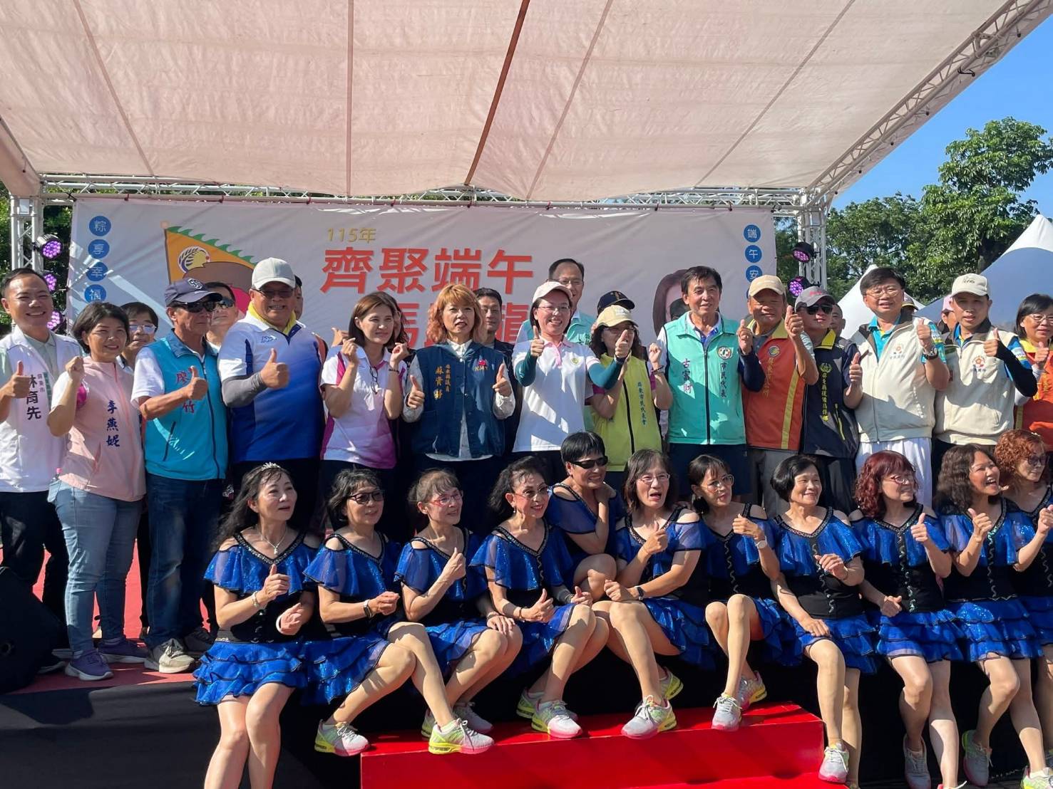 main news photo